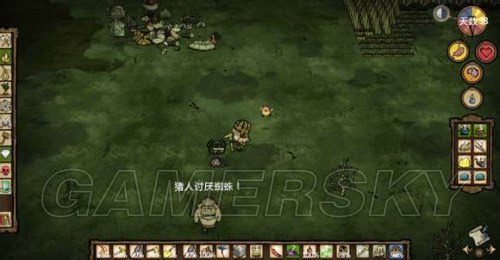 飢荒 (Don't Starve) 6.0版精靈公主生存圖文教學