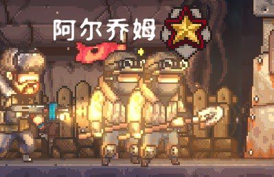 誓死堅守 (Until We Die) 基礎玩法與建築、職業介紹