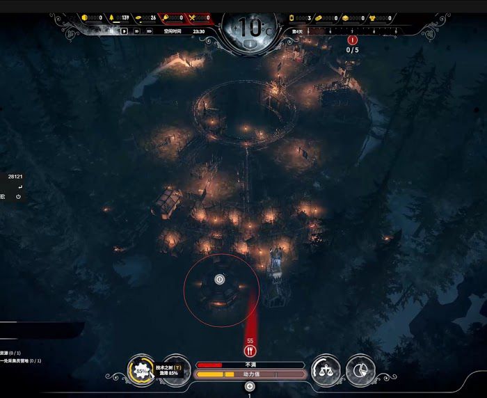 冰封龐克 (Frostpunk) 最後的秋天DLC倖存者難度能量塔全升圖文攻略