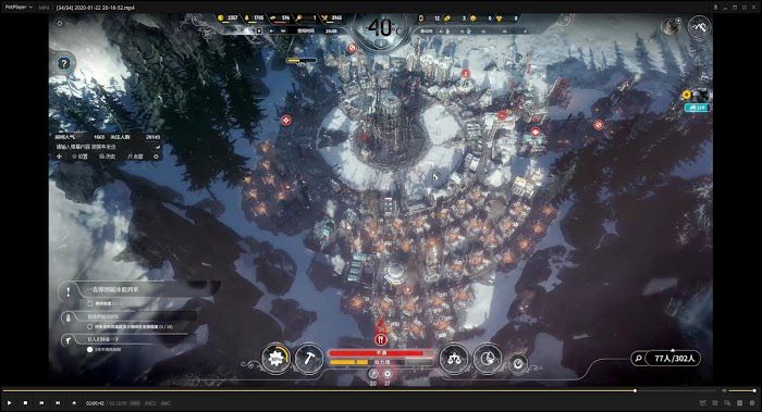 冰封龐克 (Frostpunk) 最後的秋天DLC倖存者難度能量塔全升圖文攻略