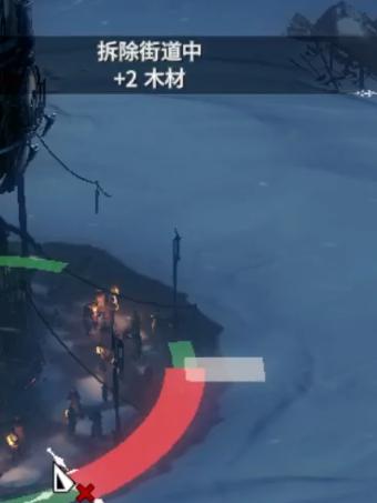 冰封龐克 (Frostpunk) 快速致富之內環拆路學攻略