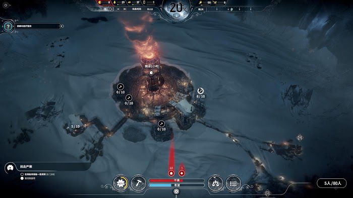 冰封龐克 (Frostpunk) 新家倖存者模式無死亡全探索不越界通關攻略