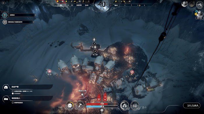 冰封龐克 (Frostpunk) 新家倖存者模式無死亡全探索不越界通關攻略