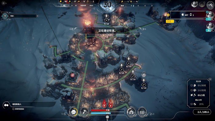 冰封龐克 (Frostpunk) 新家倖存者模式無死亡全探索不越界通關攻略
