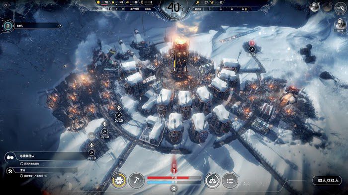 冰封龐克 (Frostpunk) 新家倖存者模式無死亡全探索不越界通關攻略