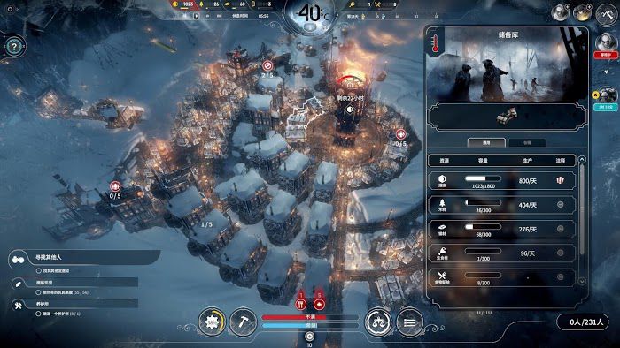 冰封龐克 (Frostpunk) 新家倖存者模式無死亡全探索不越界通關攻略