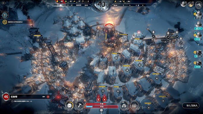 冰封龐克 (Frostpunk) 新家倖存者模式無死亡全探索不越界通關攻略