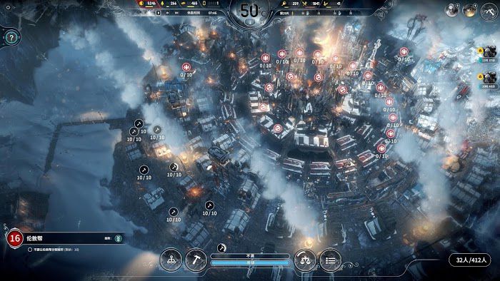 冰封龐克 (Frostpunk) 新家倖存者模式無死亡全探索不越界通關攻略