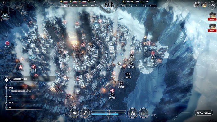 冰封龐克 (Frostpunk) 新家倖存者模式無死亡全探索不越界通關攻略
