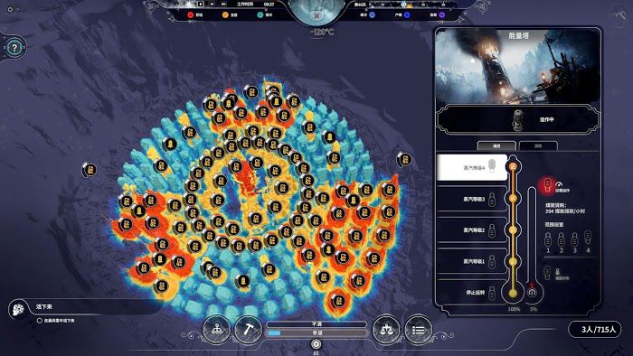 冰封龐克 (Frostpunk) 新家倖存者模式無死亡全探索不越界通關攻略