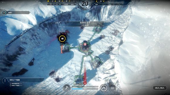 冰封龐克 (Frostpunk) 方舟困難22天完美通關圖文戰報