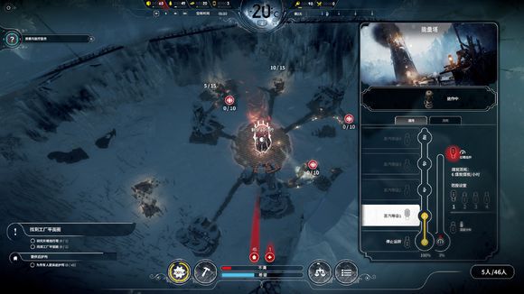 冰封龐克 (Frostpunk) 方舟困難22天完美通關圖文戰報