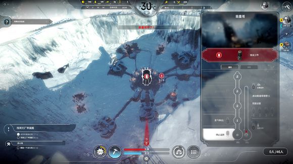 冰封龐克 (Frostpunk) 方舟困難22天完美通關圖文戰報