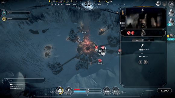 冰封龐克 (Frostpunk) 方舟困難22天完美通關圖文戰報