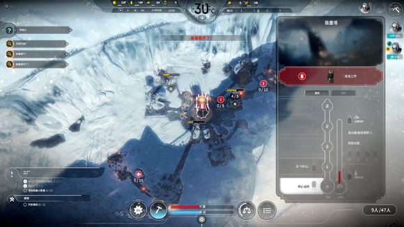 冰封龐克 (Frostpunk) 方舟困難22天完美通關圖文戰報