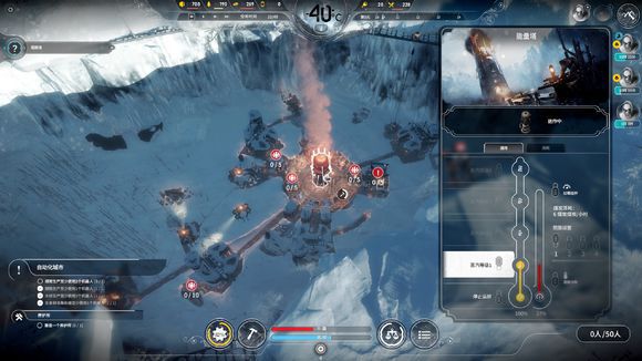 冰封龐克 (Frostpunk) 方舟困難22天完美通關圖文戰報