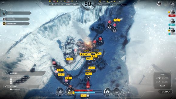 冰封龐克 (Frostpunk) 方舟困難22天完美通關圖文戰報