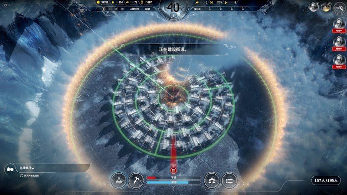 冰封龐克 (Frostpunk) 能量塔熱場密鋪方法