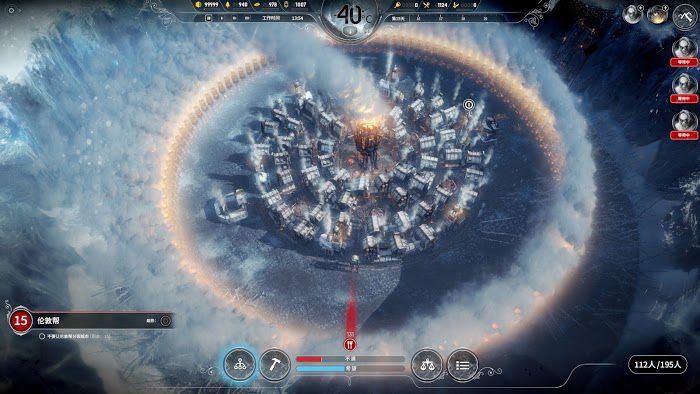 冰封龐克 (Frostpunk) 能量塔熱場密鋪方法