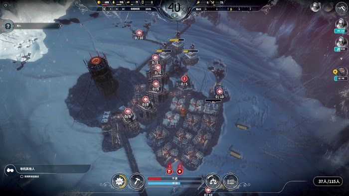 冰封龐克 (Frostpunk) n環內密鋪帳篷教學