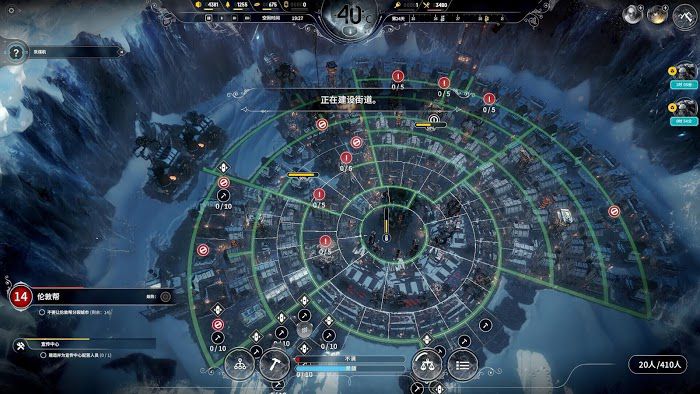 冰封龐克 (Frostpunk) n環內密鋪帳篷教學