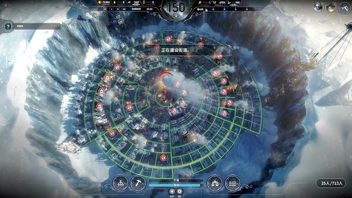 冰封龐克 (Frostpunk) n環內密鋪帳篷教學