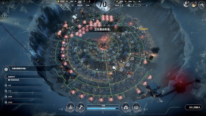 冰封龐克 (Frostpunk) 新家建築完美佈局講解