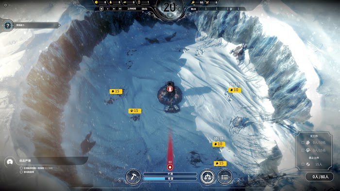 冰封龐克 (Frostpunk) 困難新家不越界極限運營圖文戰報