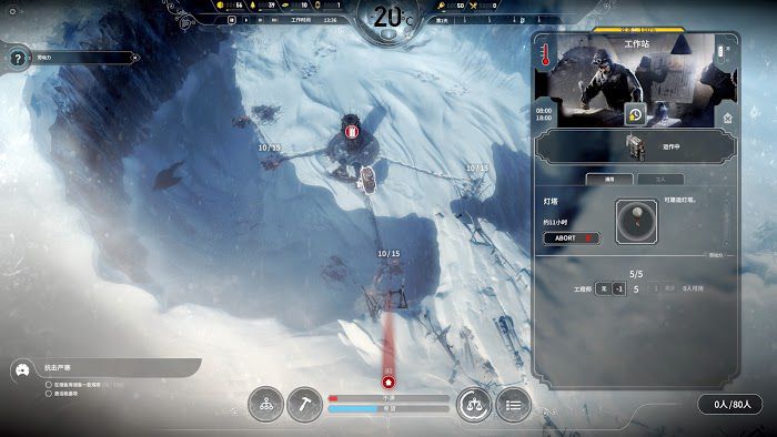 冰封龐克 (Frostpunk) 困難新家不越界極限運營圖文戰報