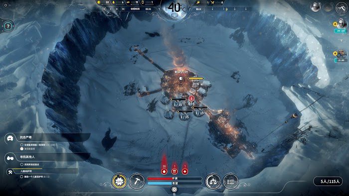 冰封龐克 (Frostpunk) 困難新家不越界極限運營圖文戰報