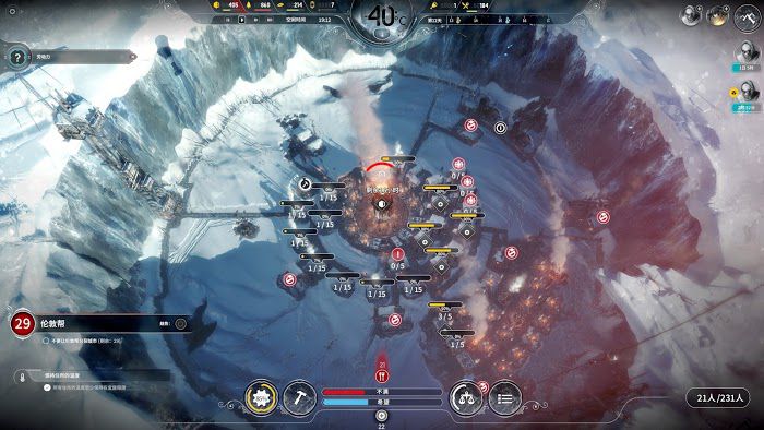 冰封龐克 (Frostpunk) 困難新家不越界極限運營圖文戰報