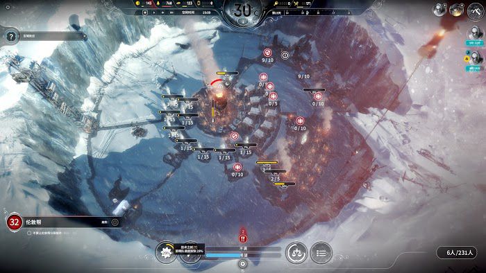 冰封龐克 (Frostpunk) 困難新家不越界極限運營圖文戰報