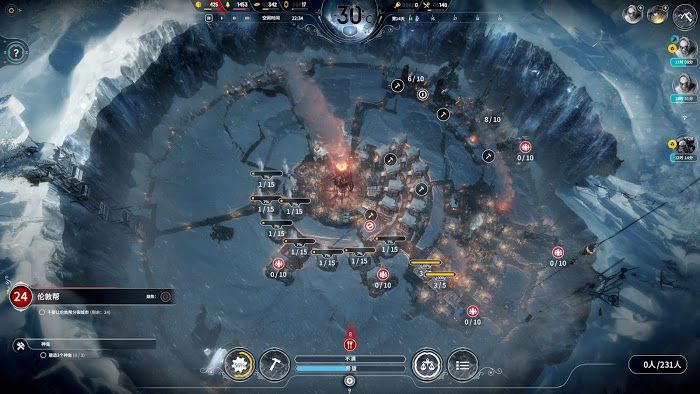 冰封龐克 (Frostpunk) 困難新家不越界極限運營圖文戰報