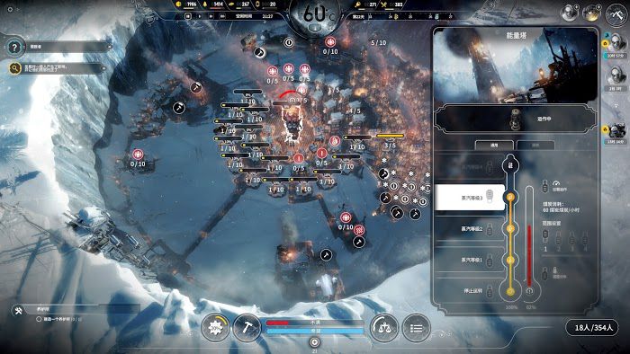 冰封龐克 (Frostpunk) 困難新家不越界極限運營圖文戰報