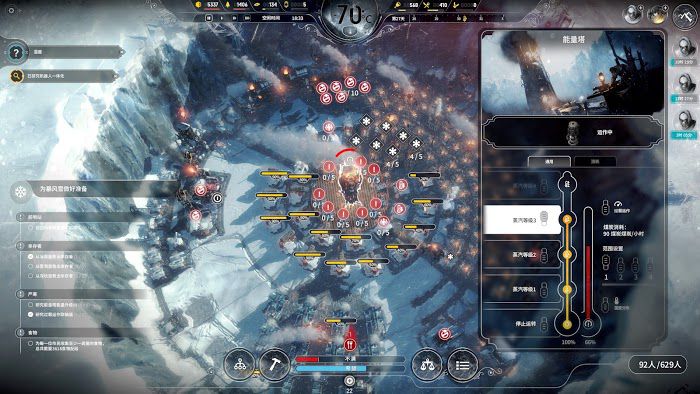 冰封龐克 (Frostpunk) 困難新家不越界極限運營圖文戰報