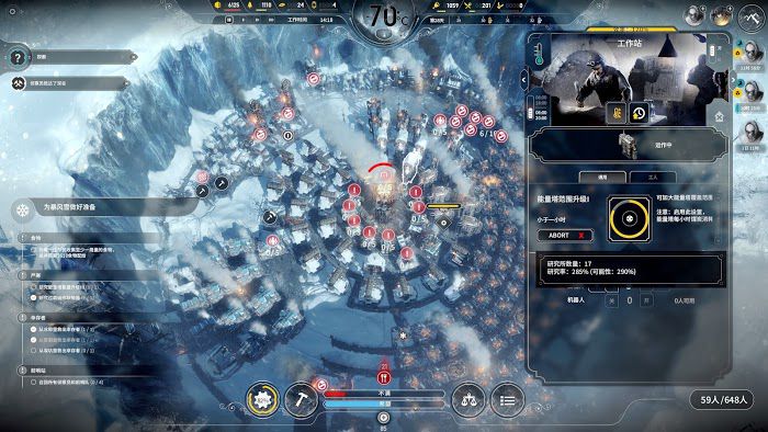 冰封龐克 (Frostpunk) 困難新家不越界極限運營圖文戰報