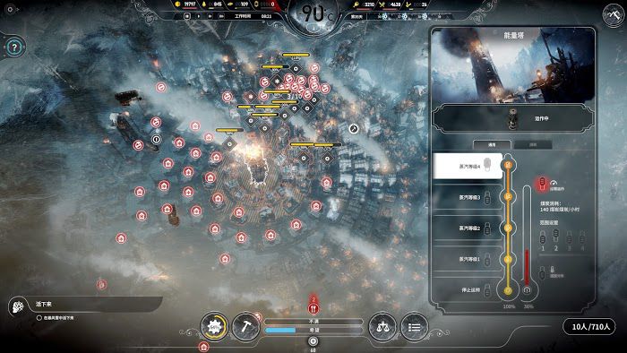 冰封龐克 (Frostpunk) 困難新家不越界極限運營圖文戰報