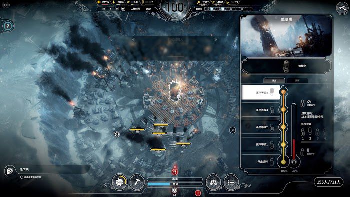 冰封龐克 (Frostpunk) 困難新家不越界極限運營圖文戰報