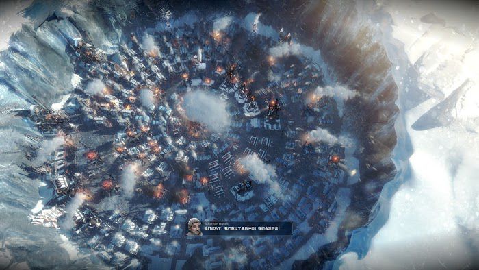 冰封龐克 (Frostpunk) 困難新家不越界極限運營圖文戰報