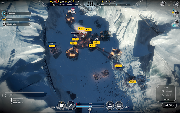 冰封龐克 (Frostpunk) 困難方舟完美聖母通關心得