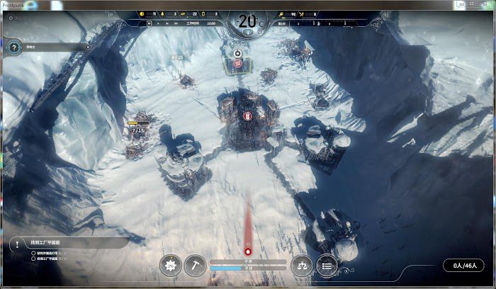 冰封龐克 (Frostpunk) 困難方舟完美聖母通關心得