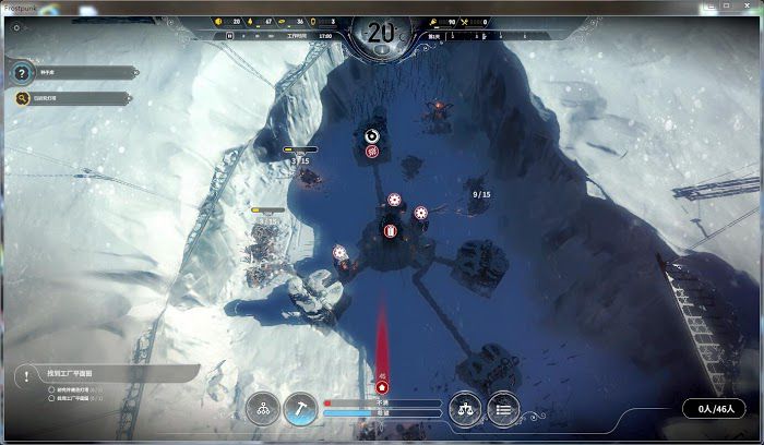 冰封龐克 (Frostpunk) 困難方舟完美聖母通關心得