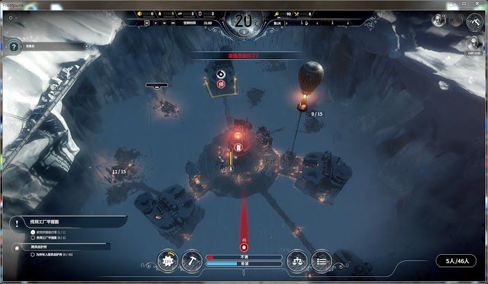 冰封龐克 (Frostpunk) 困難方舟完美聖母通關心得