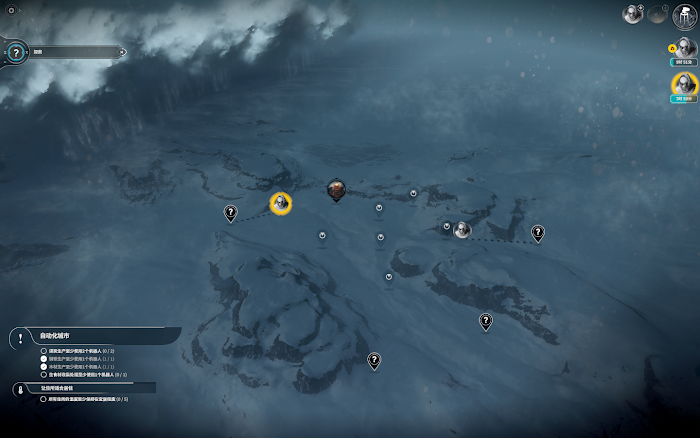 冰封龐克 (Frostpunk) 困難方舟完美聖母通關心得