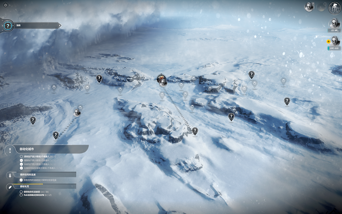 冰封龐克 (Frostpunk) 困難方舟完美聖母通關心得