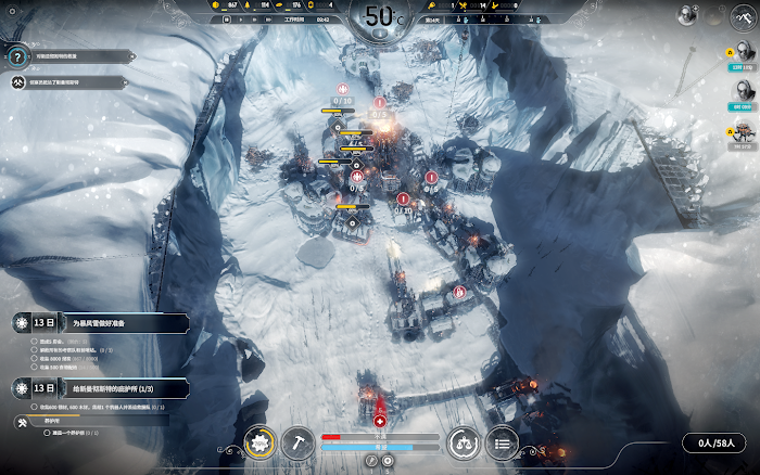 冰封龐克 (Frostpunk) 困難方舟完美聖母通關心得