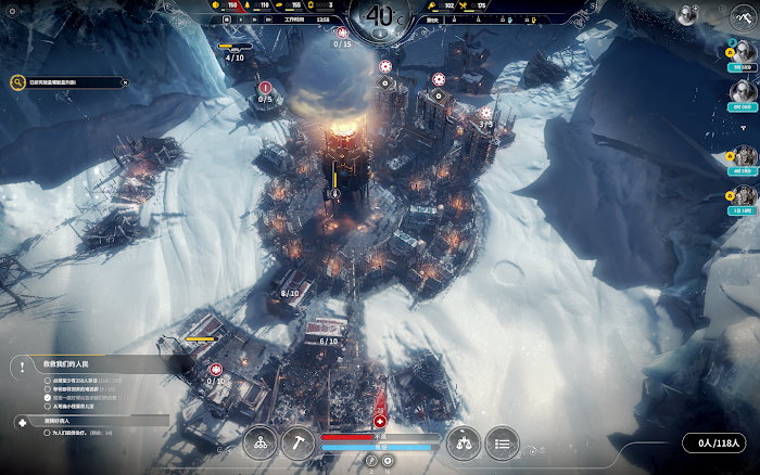 冰封龐克 (Frostpunk) 困難方舟完美聖母通關心得