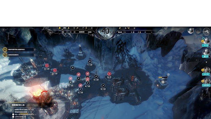 冰封龐克 (Frostpunk) 困難難民信仰聖母流通關攻略 圖3