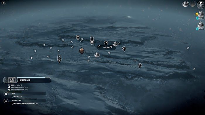 冰封龐克 (Frostpunk) 困難難民信仰聖母流通關攻略