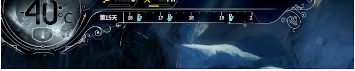 冰封龐克 (Frostpunk) 困難難民信仰聖母流通關攻略